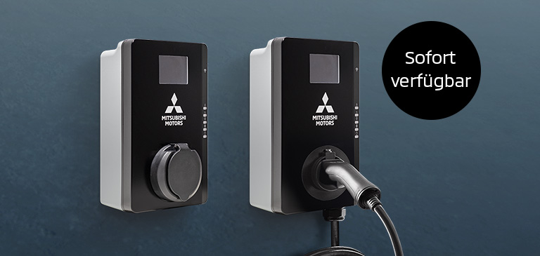 Green Mobility: Mitsubishi Wallboxen